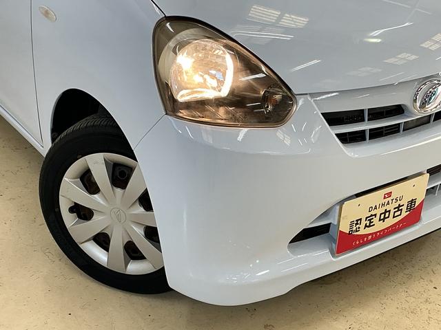 ミライースX CDオーディオ キーレスエントリー 14インチ純正アルミCDオーディオ キーレスエントリー 盗難防止装置 14インチ純正アルミホイール ドアバイザー アイドリングストップ ヘッドライトレべライザー マニュアルエアコン 電動格納ミラー アクセサリーソケット(京都府)の中古車