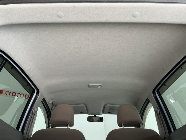 ミライースX CDオーディオ キーレスエントリー 14インチ純正アルミCDオーディオ キーレスエントリー 盗難防止装置 14インチ純正アルミホイール ドアバイザー アイドリングストップ ヘッドライトレべライザー マニュアルエアコン 電動格納ミラー アクセサリーソケット(京都府)の中古車