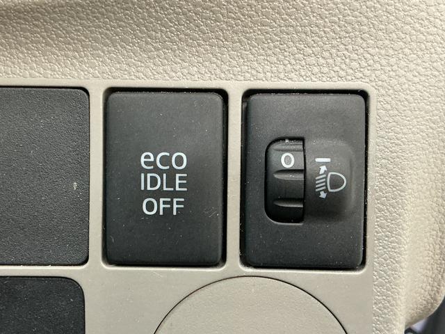 ミライースX CDオーディオ キーレスエントリー 14インチ純正アルミCDオーディオ キーレスエントリー 盗難防止装置 14インチ純正アルミホイール ドアバイザー アイドリングストップ ヘッドライトレべライザー マニュアルエアコン 電動格納ミラー アクセサリーソケット(京都府)の中古車