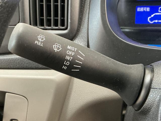 ミライースX CDオーディオ キーレスエントリー 14インチ純正アルミCDオーディオ キーレスエントリー 盗難防止装置 14インチ純正アルミホイール ドアバイザー アイドリングストップ ヘッドライトレべライザー マニュアルエアコン 電動格納ミラー アクセサリーソケット(京都府)の中古車