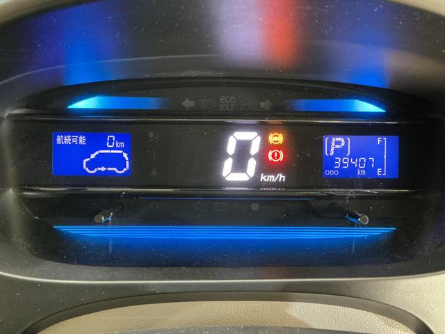 ミライースX CDオーディオ キーレスエントリー 14インチ純正アルミCDオーディオ キーレスエントリー 盗難防止装置 14インチ純正アルミホイール ドアバイザー アイドリングストップ ヘッドライトレべライザー マニュアルエアコン 電動格納ミラー アクセサリーソケット(京都府)の中古車