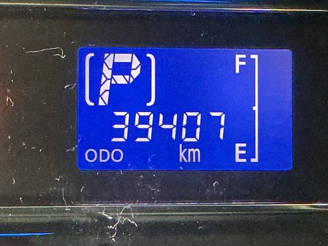 ミライースX CDオーディオ キーレスエントリー 14インチ純正アルミCDオーディオ キーレスエントリー 盗難防止装置 14インチ純正アルミホイール ドアバイザー アイドリングストップ ヘッドライトレべライザー マニュアルエアコン 電動格納ミラー アクセサリーソケット(京都府)の中古車