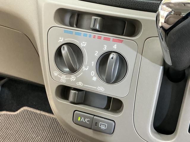 ミライースX CDオーディオ キーレスエントリー 14インチ純正アルミCDオーディオ キーレスエントリー 盗難防止装置 14インチ純正アルミホイール ドアバイザー アイドリングストップ ヘッドライトレべライザー マニュアルエアコン 電動格納ミラー アクセサリーソケット(京都府)の中古車