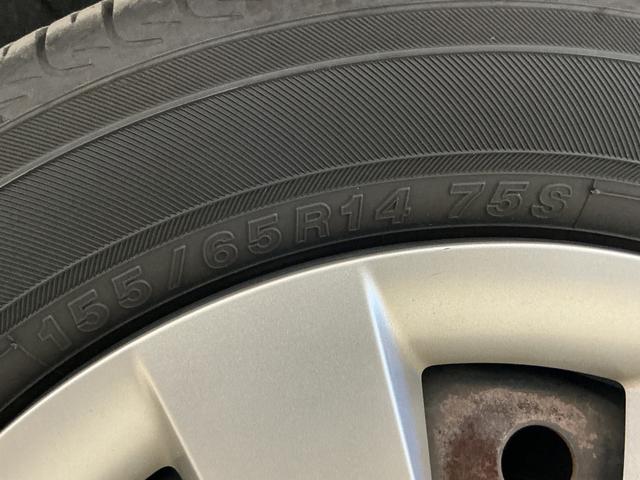 ミライースX CDオーディオ キーレスエントリー 14インチ純正アルミCDオーディオ キーレスエントリー 盗難防止装置 14インチ純正アルミホイール ドアバイザー アイドリングストップ ヘッドライトレべライザー マニュアルエアコン 電動格納ミラー アクセサリーソケット(京都府)の中古車