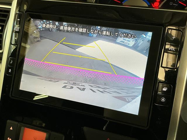 タントカスタムＸ　ＳＡ　ワンオーナー　ナビ　バックカメラ　ＥＴＣカーナビゲーション　バックカメラ　ＥＴＣ　片側電動スライドドア　ＬＥＤヘッドライト　プッシュスタート　スマートキー　オートライト　オートエアコン　電動格納ドアミラー　スマートアシスト（京都府）の中古車