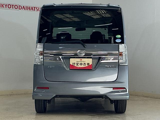 タントカスタムＸ　ＳＡ　ワンオーナー　ナビ　バックカメラ　ＥＴＣカーナビゲーション　バックカメラ　ＥＴＣ　片側電動スライドドア　ＬＥＤヘッドライト　プッシュスタート　スマートキー　オートライト　オートエアコン　電動格納ドアミラー　スマートアシスト（京都府）の中古車