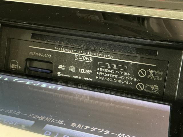 タントカスタムＸ　ＳＡ　ワンオーナー　ナビ　バックカメラ　ＥＴＣカーナビゲーション　バックカメラ　ＥＴＣ　片側電動スライドドア　ＬＥＤヘッドライト　プッシュスタート　スマートキー　オートライト　オートエアコン　電動格納ドアミラー　スマートアシスト（京都府）の中古車