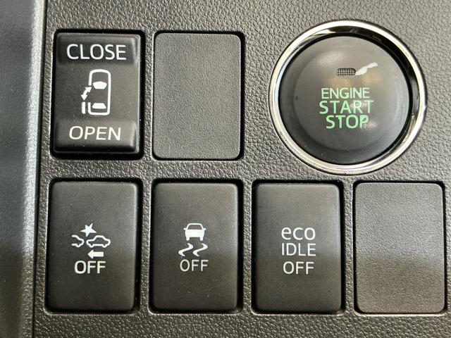 タントカスタムＸ　ＳＡ　ワンオーナー　ナビ　バックカメラ　ＥＴＣカーナビゲーション　バックカメラ　ＥＴＣ　片側電動スライドドア　ＬＥＤヘッドライト　プッシュスタート　スマートキー　オートライト　オートエアコン　電動格納ドアミラー　スマートアシスト（京都府）の中古車