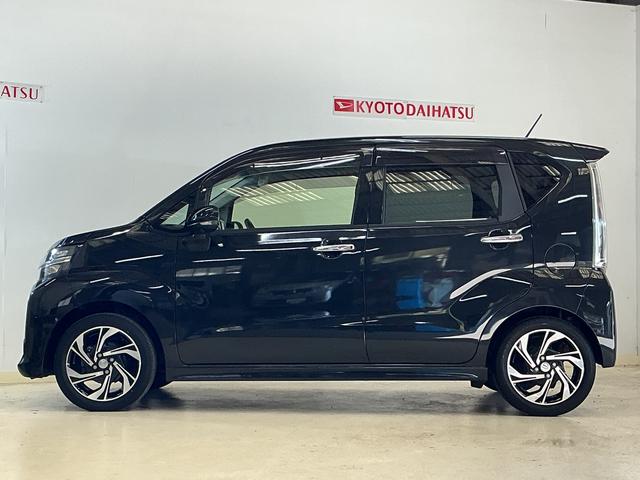 ムーヴカスタム　ＲＳ　ハイパーリミテッドＳＡIII　ナビ　ターボワンオーナー　ターボ　スマートアシストＩＩＩ　ナビ　パノラマモニター　フルセグチューナー　ブルートゥース対応　プッシュボタンエンジンスタート　ＬＥＤヘッドライト　オートエアコン　アルミホイール　ＡＢＳ（京都府）の中古車