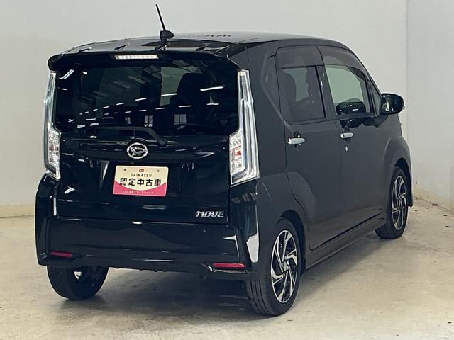 ムーヴカスタム　ＲＳ　ハイパーリミテッドＳＡIII　ナビ　ターボワンオーナー　ターボ　スマートアシストＩＩＩ　ナビ　パノラマモニター　フルセグチューナー　ブルートゥース対応　プッシュボタンエンジンスタート　ＬＥＤヘッドライト　オートエアコン　アルミホイール　ＡＢＳ（京都府）の中古車