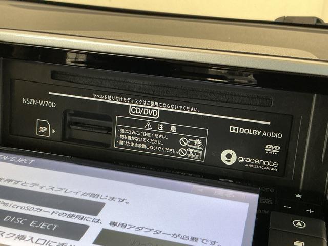 ムーヴカスタム　ＲＳ　ハイパーリミテッドＳＡIII　ナビ　ターボワンオーナー　ターボ　スマートアシストＩＩＩ　ナビ　パノラマモニター　フルセグチューナー　ブルートゥース対応　プッシュボタンエンジンスタート　ＬＥＤヘッドライト　オートエアコン　アルミホイール　ＡＢＳ（京都府）の中古車