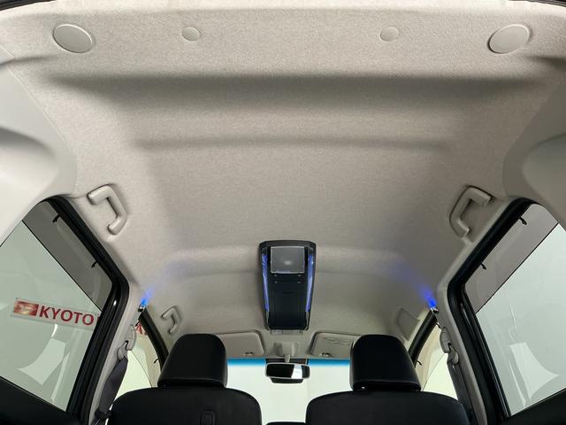 ムーヴカスタム　ＲＳ　ハイパーリミテッドＳＡIII　ナビ　ターボワンオーナー　ターボ　スマートアシストＩＩＩ　ナビ　パノラマモニター　フルセグチューナー　ブルートゥース対応　プッシュボタンエンジンスタート　ＬＥＤヘッドライト　オートエアコン　アルミホイール　ＡＢＳ（京都府）の中古車