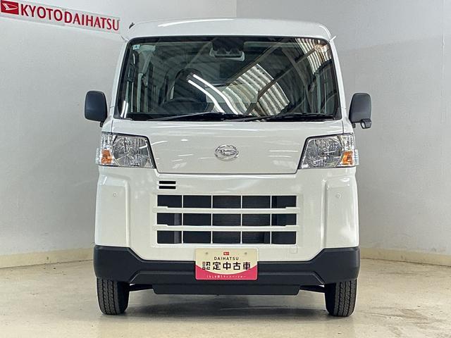 ハイゼットカーゴＤＸ　４ＷＤ　スマートアシスト　キーレスリモコン　ＣＶＴ４ＷＤ　スマートアシスト　キーレスリモコン　フロントパワーウインド　スチールホイール　両側リヤスライドドア　コーナーセンサー　マニュアルエアコン　カーペットマット　オートライト　アイドリングストップ（京都府）の中古車