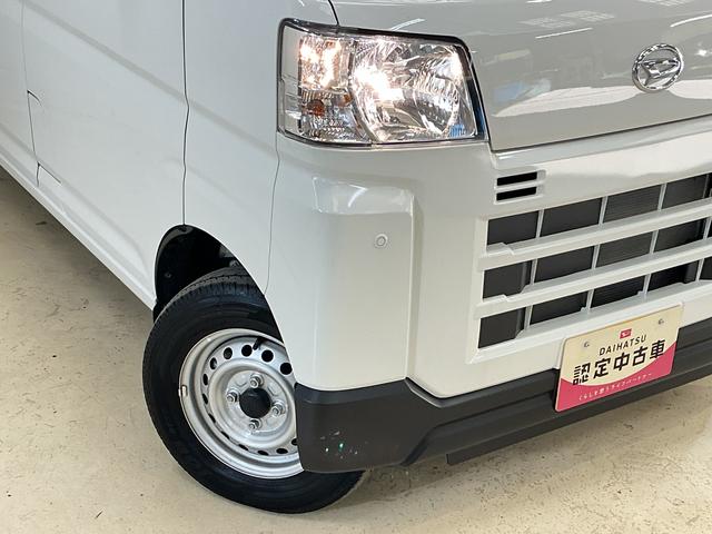 ハイゼットカーゴＤＸ　４ＷＤ　スマートアシスト　キーレスリモコン　ＣＶＴ４ＷＤ　スマートアシスト　キーレスリモコン　フロントパワーウインド　スチールホイール　両側リヤスライドドア　コーナーセンサー　マニュアルエアコン　カーペットマット　オートライト　アイドリングストップ（京都府）の中古車