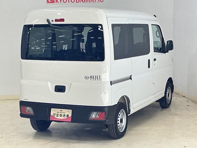 ハイゼットカーゴＤＸ　４ＷＤ　スマートアシスト　キーレスリモコン　ＣＶＴ４ＷＤ　スマートアシスト　キーレスリモコン　フロントパワーウインド　スチールホイール　両側リヤスライドドア　コーナーセンサー　マニュアルエアコン　カーペットマット　オートライト　アイドリングストップ（京都府）の中古車