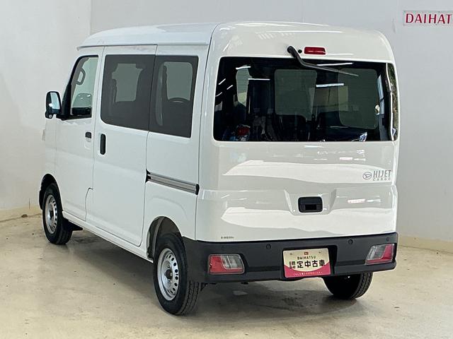 ハイゼットカーゴＤＸ　４ＷＤ　スマートアシスト　キーレスリモコン　ＣＶＴ４ＷＤ　スマートアシスト　キーレスリモコン　フロントパワーウインド　スチールホイール　両側リヤスライドドア　コーナーセンサー　マニュアルエアコン　カーペットマット　オートライト　アイドリングストップ（京都府）の中古車