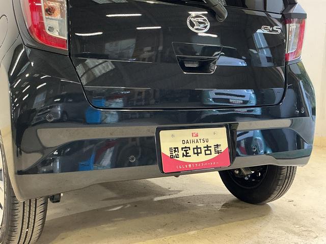 ミライースＸ　ＳＡIII　ワンオーナー　前後コーナーセンサーワンオーナー　前後コーナーセンサー　オートマチックハイビーム　オートライト　ＬＥＤヘッドライト　横滑り防止装置　キーレスエントリー　スペアキーあり　アイドリングストップ　盗難防止装置　電動格納ミラー（京都府）の中古車