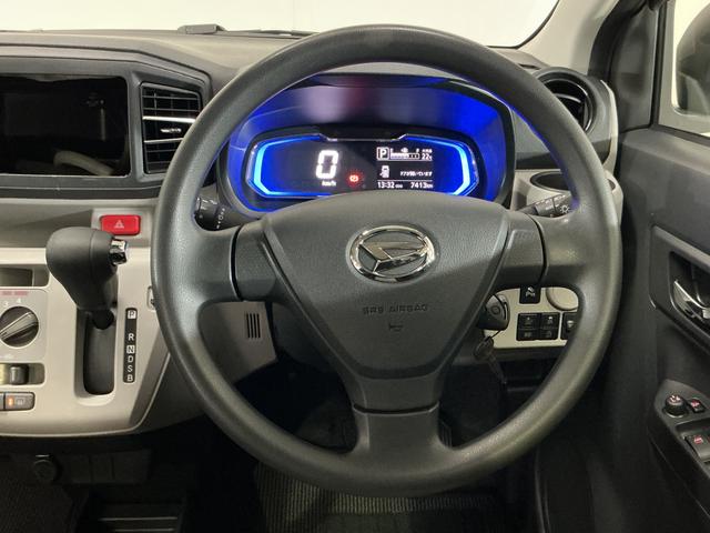 ミライースＸ　ＳＡIII　ワンオーナー　前後コーナーセンサーワンオーナー　前後コーナーセンサー　オートマチックハイビーム　オートライト　ＬＥＤヘッドライト　横滑り防止装置　キーレスエントリー　スペアキーあり　アイドリングストップ　盗難防止装置　電動格納ミラー（京都府）の中古車