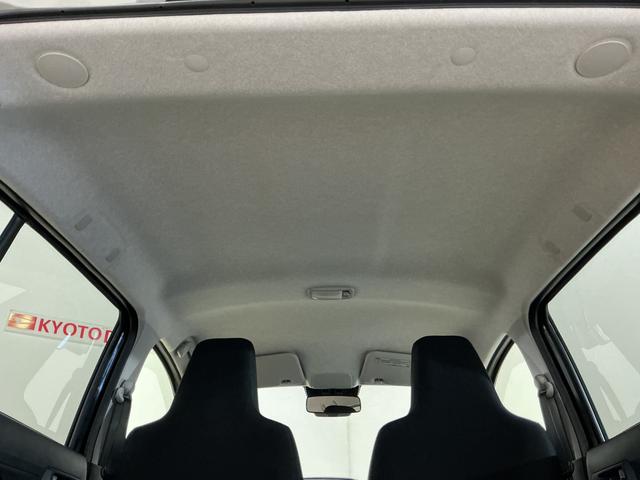 ミライースＸ　ＳＡIII　ワンオーナー　前後コーナーセンサーワンオーナー　前後コーナーセンサー　オートマチックハイビーム　オートライト　ＬＥＤヘッドライト　横滑り防止装置　キーレスエントリー　スペアキーあり　アイドリングストップ　盗難防止装置　電動格納ミラー（京都府）の中古車