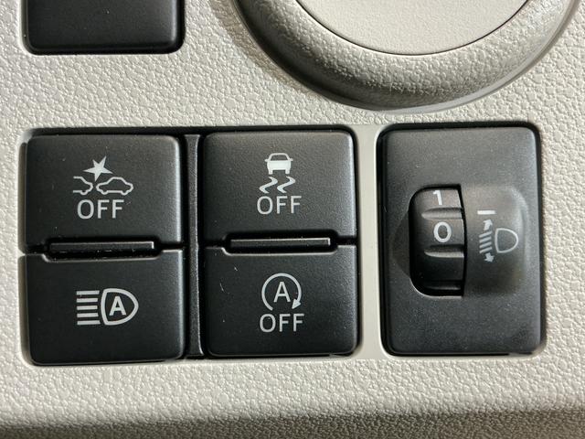 ミライースＸ　ＳＡIII　ワンオーナー　前後コーナーセンサーワンオーナー　前後コーナーセンサー　オートマチックハイビーム　オートライト　ＬＥＤヘッドライト　横滑り防止装置　キーレスエントリー　スペアキーあり　アイドリングストップ　盗難防止装置　電動格納ミラー（京都府）の中古車