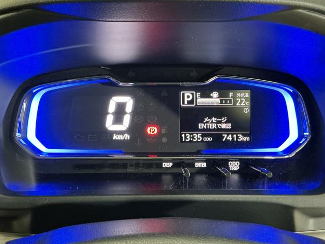 ミライースＸ　ＳＡIII　ワンオーナー　前後コーナーセンサーワンオーナー　前後コーナーセンサー　オートマチックハイビーム　オートライト　ＬＥＤヘッドライト　横滑り防止装置　キーレスエントリー　スペアキーあり　アイドリングストップ　盗難防止装置　電動格納ミラー（京都府）の中古車