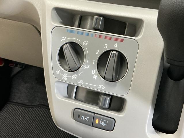 ミライースＸ　ＳＡIII　ワンオーナー　前後コーナーセンサーワンオーナー　前後コーナーセンサー　オートマチックハイビーム　オートライト　ＬＥＤヘッドライト　横滑り防止装置　キーレスエントリー　スペアキーあり　アイドリングストップ　盗難防止装置　電動格納ミラー（京都府）の中古車