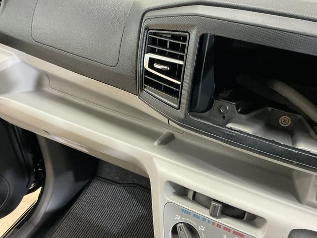 ミライースＸ　ＳＡIII　ワンオーナー　前後コーナーセンサーワンオーナー　前後コーナーセンサー　オートマチックハイビーム　オートライト　ＬＥＤヘッドライト　横滑り防止装置　キーレスエントリー　スペアキーあり　アイドリングストップ　盗難防止装置　電動格納ミラー（京都府）の中古車