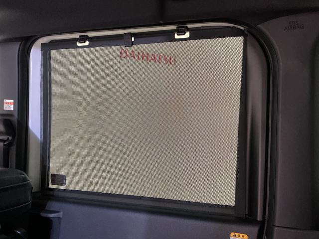 タントカスタムＸ　届出済未使用車　４ＷＤ　バックカメラ　スマアシ届出済未使用車　４ＷＤ　バックカメラ　前後コーナーセンサー　前席シートヒーター　電子パーキング　オートブレーキホールド　オートマチックハイビーム　１４インチ純正アルミホイール　ＵＳＢチャージャー（京都府）の中古車