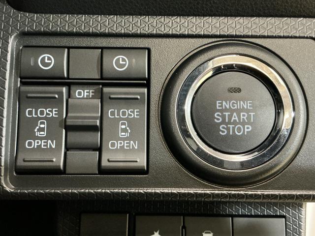 タントカスタムＸ　届出済未使用車　４ＷＤ　バックカメラ　スマアシ届出済未使用車　４ＷＤ　バックカメラ　前後コーナーセンサー　前席シートヒーター　電子パーキング　オートブレーキホールド　オートマチックハイビーム　１４インチ純正アルミホイール　ＵＳＢチャージャー（京都府）の中古車