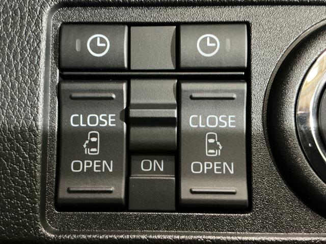 ムーヴキャンバスストライプスG 届出済み未使用車 全周囲カメラ シートヒータ届出済み未使用車 パノラマモニター 両側電動スライドドア 前席シートヒーター 前後コーナーセンサー 電子パーキング オートブレーキホールド ホッとカップホルダー USBチャージャー LEDヘッドライト(京都府)の中古車