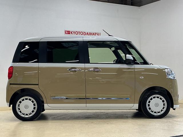 ムーヴキャンバスストライプスG 届出済み未使用車 全周囲カメラ シートヒータ届出済み未使用車 パノラマモニター 両側電動スライドドア 前席シートヒーター 前後コーナーセンサー 電子パーキング オートブレーキホールド ホッとカップホルダー USBチャージャー LEDヘッドライト(京都府)の中古車