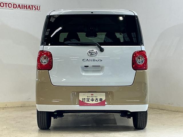 ムーヴキャンバスストライプスG 届出済み未使用車 全周囲カメラ シートヒータ届出済み未使用車 パノラマモニター 両側電動スライドドア 前席シートヒーター 前後コーナーセンサー 電子パーキング オートブレーキホールド ホッとカップホルダー USBチャージャー LEDヘッドライト(京都府)の中古車