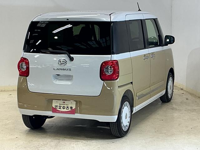 ムーヴキャンバスストライプスG 届出済み未使用車 全周囲カメラ シートヒータ届出済み未使用車 パノラマモニター 両側電動スライドドア 前席シートヒーター 前後コーナーセンサー 電子パーキング オートブレーキホールド ホッとカップホルダー USBチャージャー LEDヘッドライト(京都府)の中古車