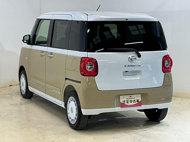 ムーヴキャンバスストライプスG 届出済み未使用車 全周囲カメラ シートヒータ届出済み未使用車 パノラマモニター 両側電動スライドドア 前席シートヒーター 前後コーナーセンサー 電子パーキング オートブレーキホールド ホッとカップホルダー USBチャージャー LEDヘッドライト(京都府)の中古車