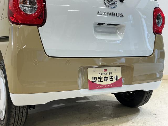 ムーヴキャンバスストライプスG 届出済み未使用車 全周囲カメラ シートヒータ届出済み未使用車 パノラマモニター 両側電動スライドドア 前席シートヒーター 前後コーナーセンサー 電子パーキング オートブレーキホールド ホッとカップホルダー USBチャージャー LEDヘッドライト(京都府)の中古車