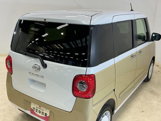 ムーヴキャンバスストライプスG 届出済み未使用車 全周囲カメラ シートヒータ届出済み未使用車 パノラマモニター 両側電動スライドドア 前席シートヒーター 前後コーナーセンサー 電子パーキング オートブレーキホールド ホッとカップホルダー USBチャージャー LEDヘッドライト(京都府)の中古車