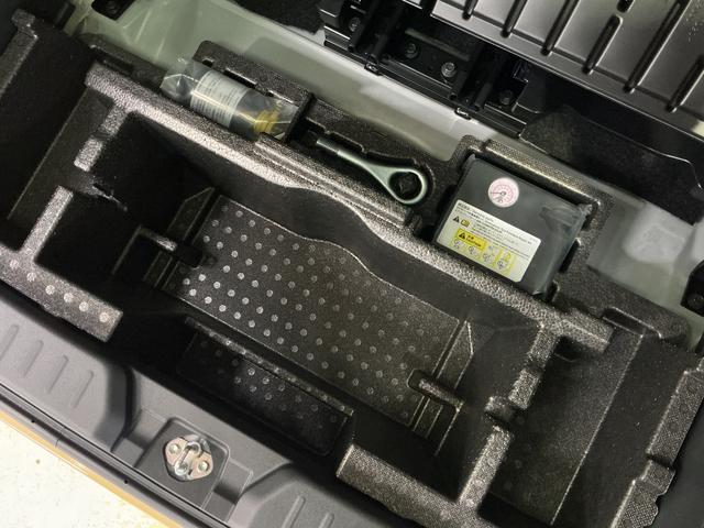 ムーヴキャンバスストライプスG 届出済み未使用車 全周囲カメラ シートヒータ届出済み未使用車 パノラマモニター 両側電動スライドドア 前席シートヒーター 前後コーナーセンサー 電子パーキング オートブレーキホールド ホッとカップホルダー USBチャージャー LEDヘッドライト(京都府)の中古車