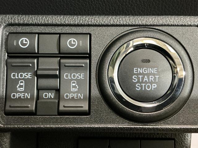 ムーヴキャンバスストライプスG 届出済み未使用車 全周囲カメラ シートヒータ届出済み未使用車 パノラマモニター 両側電動スライドドア 前席シートヒーター 前後コーナーセンサー 電子パーキング オートブレーキホールド ホッとカップホルダー USBチャージャー LEDヘッドライト(京都府)の中古車