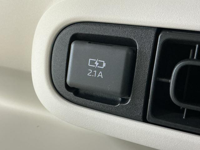 ムーヴキャンバスストライプスG 届出済み未使用車 全周囲カメラ シートヒータ届出済み未使用車 パノラマモニター 両側電動スライドドア 前席シートヒーター 前後コーナーセンサー 電子パーキング オートブレーキホールド ホッとカップホルダー USBチャージャー LEDヘッドライト(京都府)の中古車