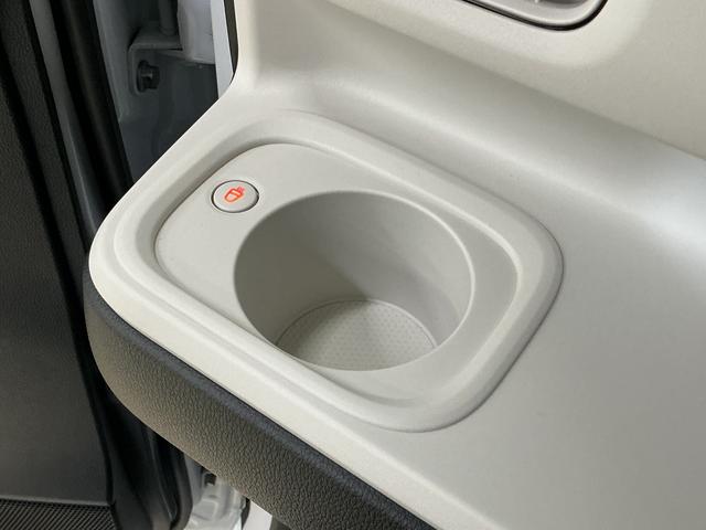 ムーヴキャンバスストライプスG 届出済み未使用車 全周囲カメラ シートヒータ届出済み未使用車 パノラマモニター 両側電動スライドドア 前席シートヒーター 前後コーナーセンサー 電子パーキング オートブレーキホールド ホッとカップホルダー USBチャージャー LEDヘッドライト(京都府)の中古車