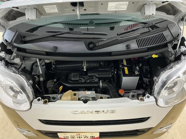 ムーヴキャンバスストライプスG 届出済み未使用車 全周囲カメラ シートヒータ届出済み未使用車 パノラマモニター 両側電動スライドドア 前席シートヒーター 前後コーナーセンサー 電子パーキング オートブレーキホールド ホッとカップホルダー USBチャージャー LEDヘッドライト(京都府)の中古車