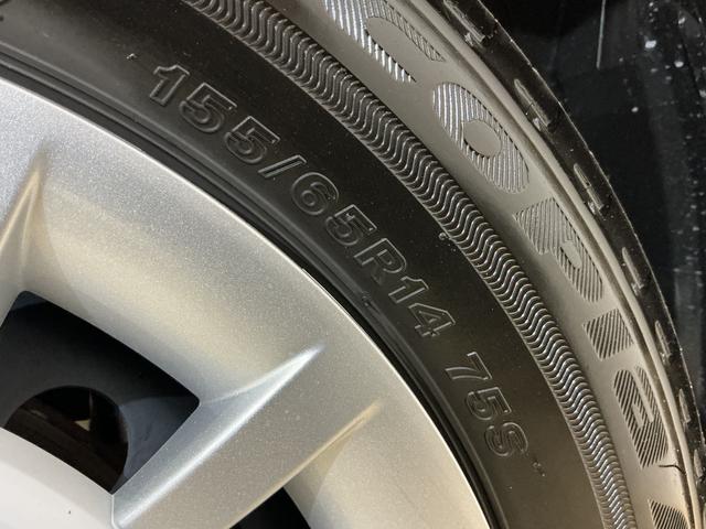 ムーヴキャンバスストライプスG 届出済み未使用車 全周囲カメラ シートヒータ届出済み未使用車 パノラマモニター 両側電動スライドドア 前席シートヒーター 前後コーナーセンサー 電子パーキング オートブレーキホールド ホッとカップホルダー USBチャージャー LEDヘッドライト(京都府)の中古車