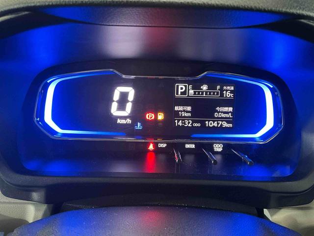 ミライースX SAIII 前後コーナーセンサー キーレス オートライトワンオーナー 前後コーナーセンサー キーレスエントリー オートマチックハイビーム LEDヘッドライト アイドリングストップ 横滑り防止機能 ヘッドライトレベライザー マニュアルエアコン 電動格納ミラー(京都府)の中古車