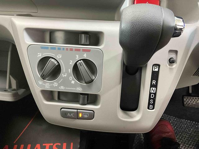 ミライースX SAIII 前後コーナーセンサー キーレス オートライトワンオーナー 前後コーナーセンサー キーレスエントリー オートマチックハイビーム LEDヘッドライト アイドリングストップ 横滑り防止機能 ヘッドライトレベライザー マニュアルエアコン 電動格納ミラー(京都府)の中古車