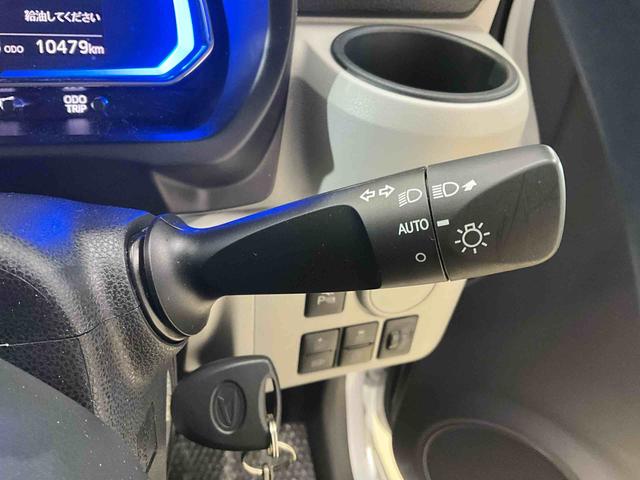 ミライースX SAIII 前後コーナーセンサー キーレス オートライトワンオーナー 前後コーナーセンサー キーレスエントリー オートマチックハイビーム LEDヘッドライト アイドリングストップ 横滑り防止機能 ヘッドライトレベライザー マニュアルエアコン 電動格納ミラー(京都府)の中古車