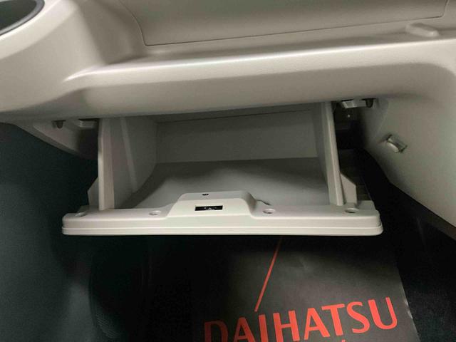 ミライースX SAIII 前後コーナーセンサー キーレス オートライトワンオーナー 前後コーナーセンサー キーレスエントリー オートマチックハイビーム LEDヘッドライト アイドリングストップ 横滑り防止機能 ヘッドライトレベライザー マニュアルエアコン 電動格納ミラー(京都府)の中古車