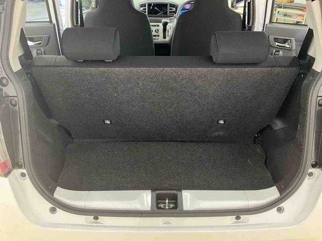 ミライースX SAIII 前後コーナーセンサー キーレス オートライトワンオーナー 前後コーナーセンサー キーレスエントリー オートマチックハイビーム LEDヘッドライト アイドリングストップ 横滑り防止機能 ヘッドライトレベライザー マニュアルエアコン 電動格納ミラー(京都府)の中古車