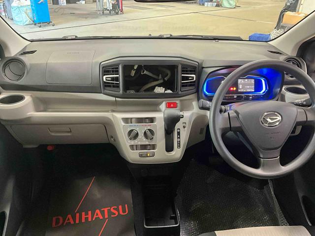 ミライースX SAIII 前後コーナーセンサー キーレス オートライトワンオーナー 前後コーナーセンサー キーレスエントリー オートマチックハイビーム LEDヘッドライト アイドリングストップ 横滑り防止機能 ヘッドライトレベライザー マニュアルエアコン 電動格納ミラー(京都府)の中古車