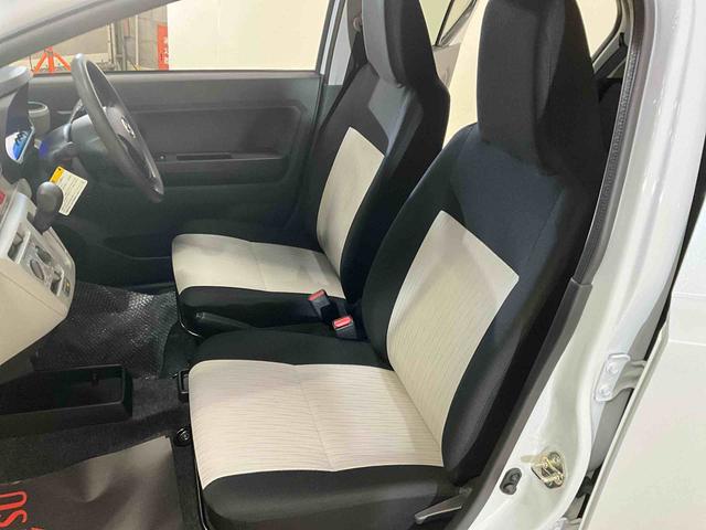 ミライースX SAIII 前後コーナーセンサー キーレス オートライトワンオーナー 前後コーナーセンサー キーレスエントリー オートマチックハイビーム LEDヘッドライト アイドリングストップ 横滑り防止機能 ヘッドライトレベライザー マニュアルエアコン 電動格納ミラー(京都府)の中古車