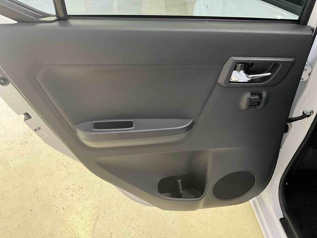 ミライースX SAIII 前後コーナーセンサー キーレス オートライトワンオーナー 前後コーナーセンサー キーレスエントリー オートマチックハイビーム LEDヘッドライト アイドリングストップ 横滑り防止機能 ヘッドライトレベライザー マニュアルエアコン 電動格納ミラー(京都府)の中古車